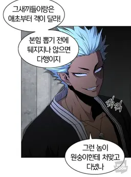 Profile image of Cheonsin