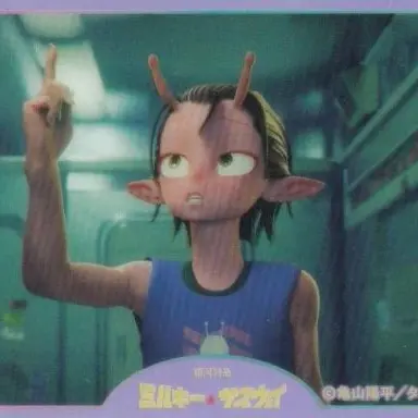Profile image of カナタ