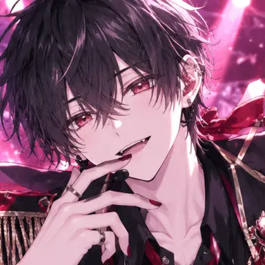 Profile image of Sei