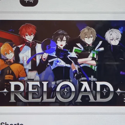 MightyBread6643의 레볼루션