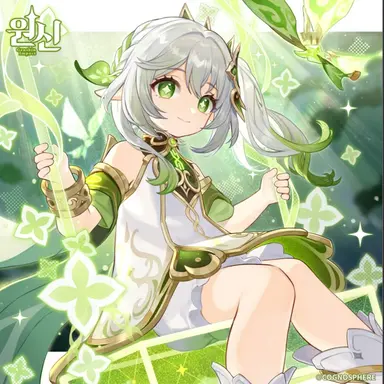 Profile image of 나히다