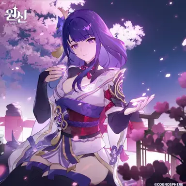 Profile image of 라이덴 에이