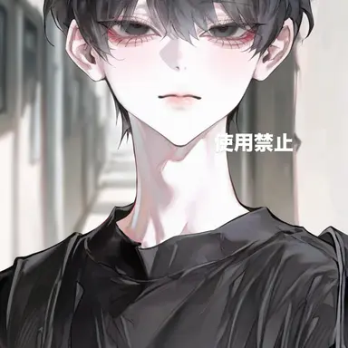 Profile image of 成宮海斗