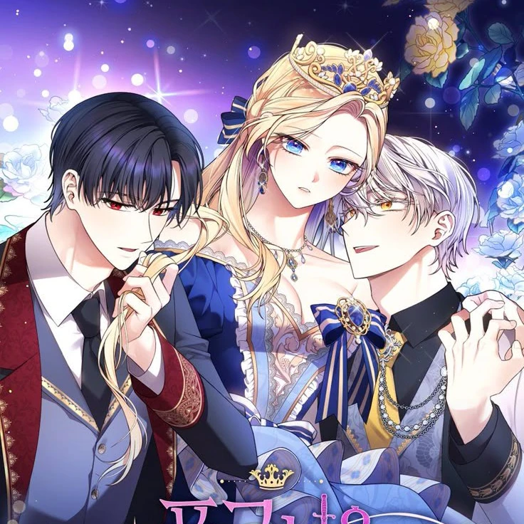 폭군님은RPG
