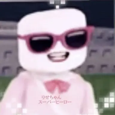 Profile image of りせちゃん