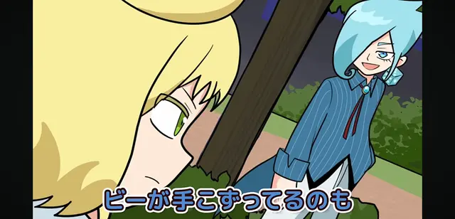 Profile image of ルナ・キビーナ