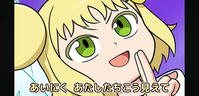 Profile image of ルナ・キビーナ