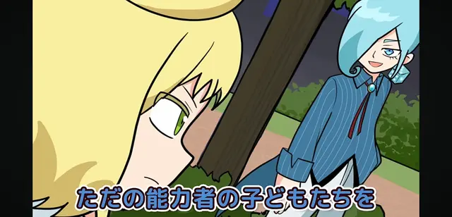 Profile image of 雉沼トコたん