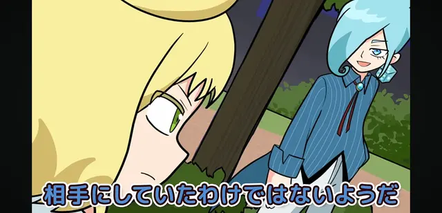 Profile image of 雉沼トコたん
