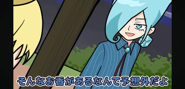 Profile image of 雉沼トコたん