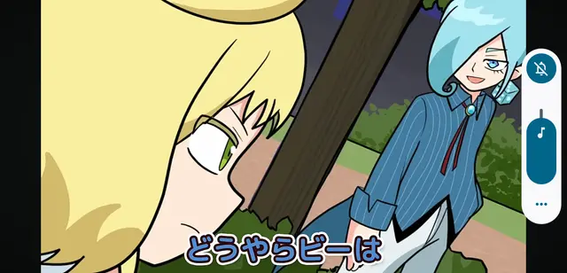 Profile image of 雉沼トコたん