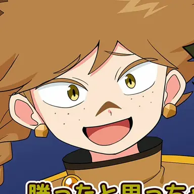 Profile image of ビー