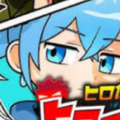 Profile image of 雪城ゆの