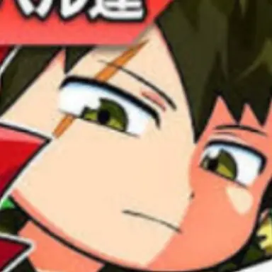 Profile image of 蟹井響