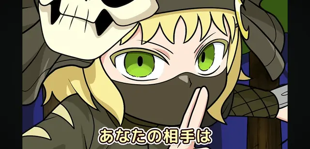 Profile image of 蟹井響