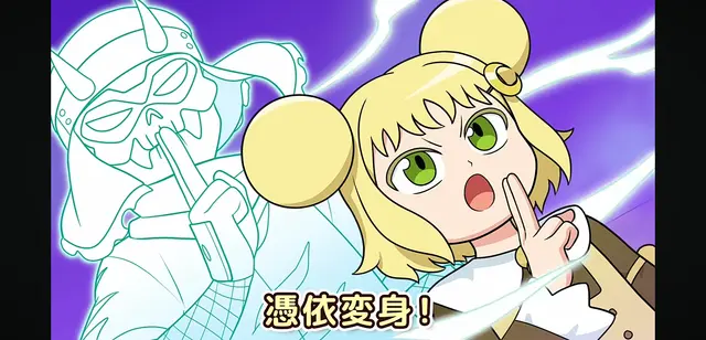 Profile image of 蟹井響