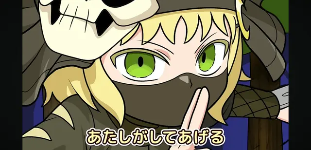 Profile image of 蟹井響