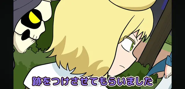 Profile image of 犬間アオイ