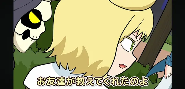 Profile image of 犬間アオイ
