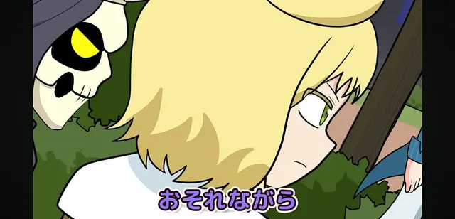 Profile image of 犬間アオイ