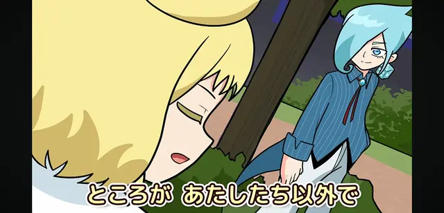 Profile image of 猿飛ヒロ