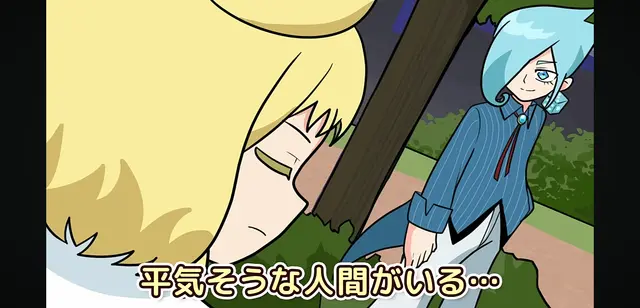 Profile image of 猿飛ヒロ