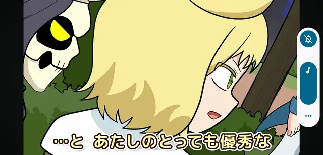 Profile image of 猿飛ヒロ