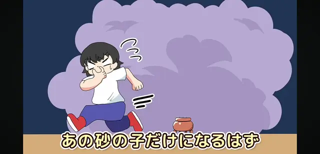 Profile image of 猿飛ヒロ