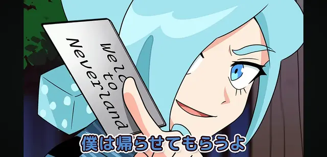 Profile image of 鶴羽雛乃