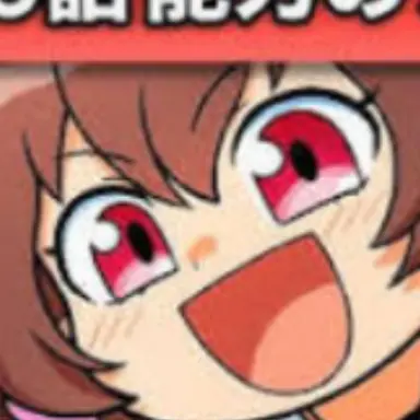 Profile image of 鶴羽雛乃