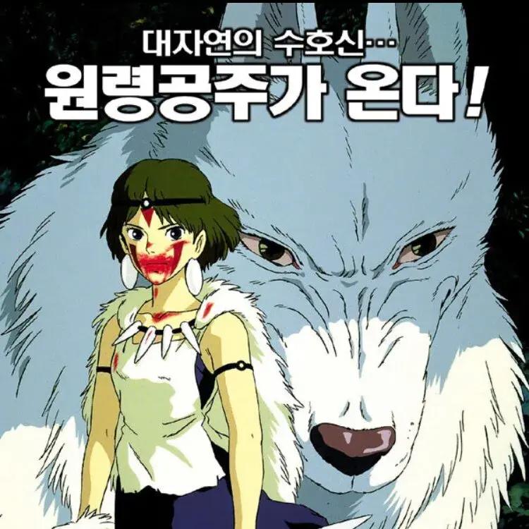 RipestEmoji9149의 산