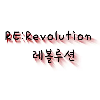 Profile image of 잭