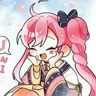 Profile image of Uni