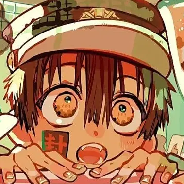 Profile image of 유기 츠카사