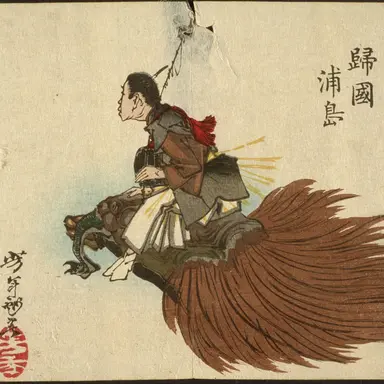 Profile image of ウラシマ