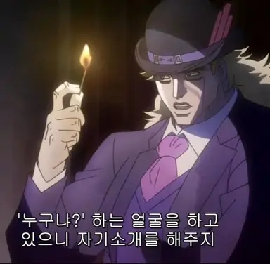 Profile image of 스피드왜건
