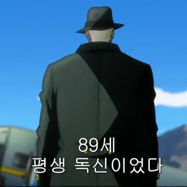Profile image of 스피드왜건