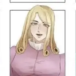 Profile image of Valentine