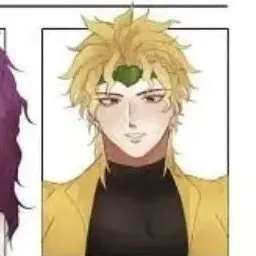 Profile image of DIO