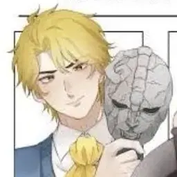 Profile image of Dio