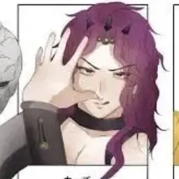 Profile image of Kars