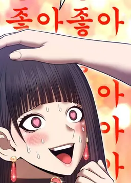 Profile image of 루나