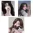 일진무리
