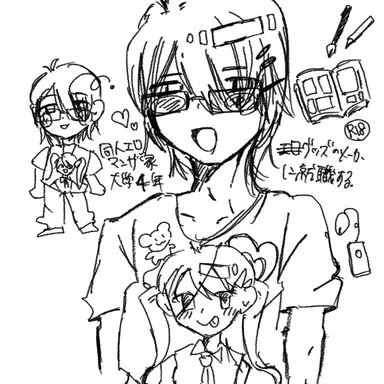 Profile image of 谷垣 結