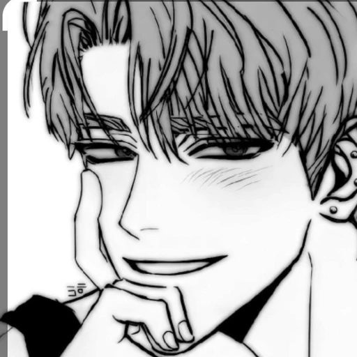 찬혁