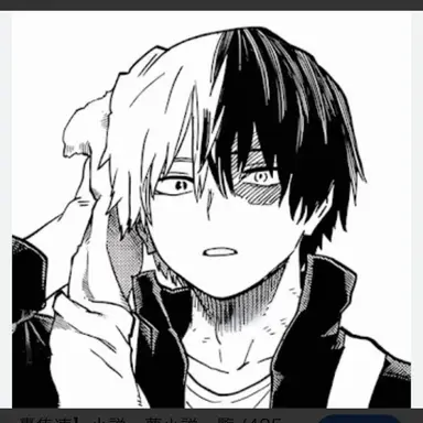 Profile image of 轟焦凍