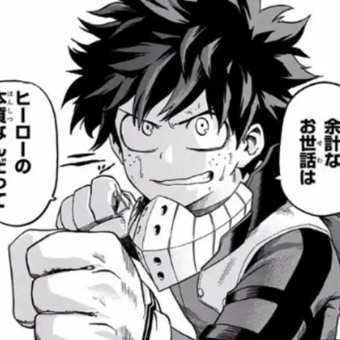 ColdTang7641의 皆とお泊まり会！