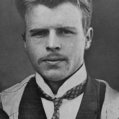 Profile image of Freddy Giles