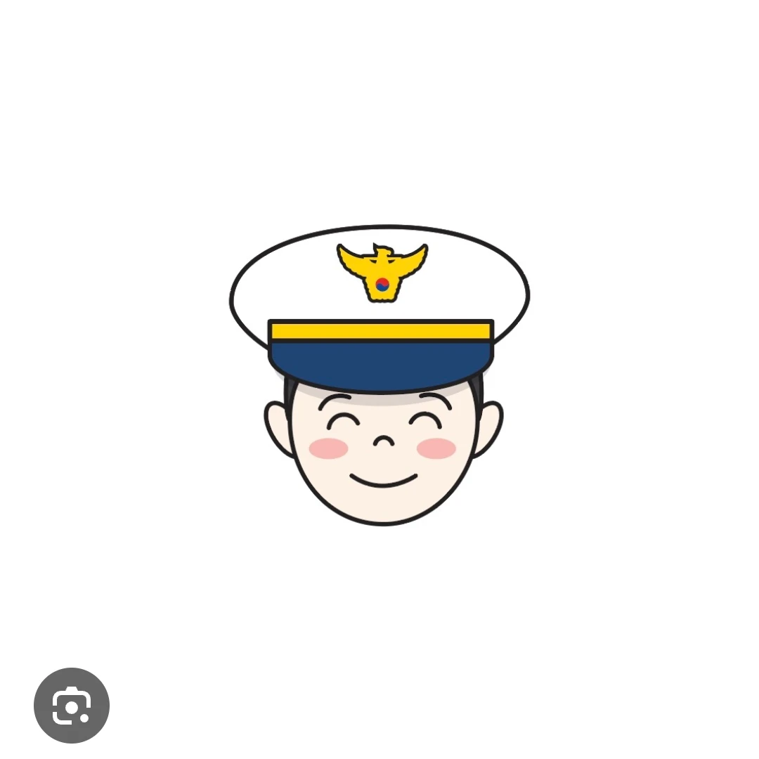 스스