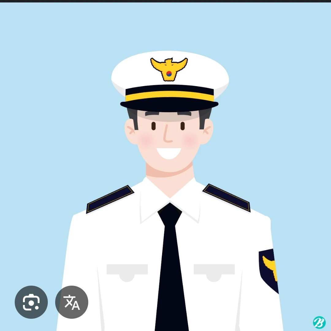 승채